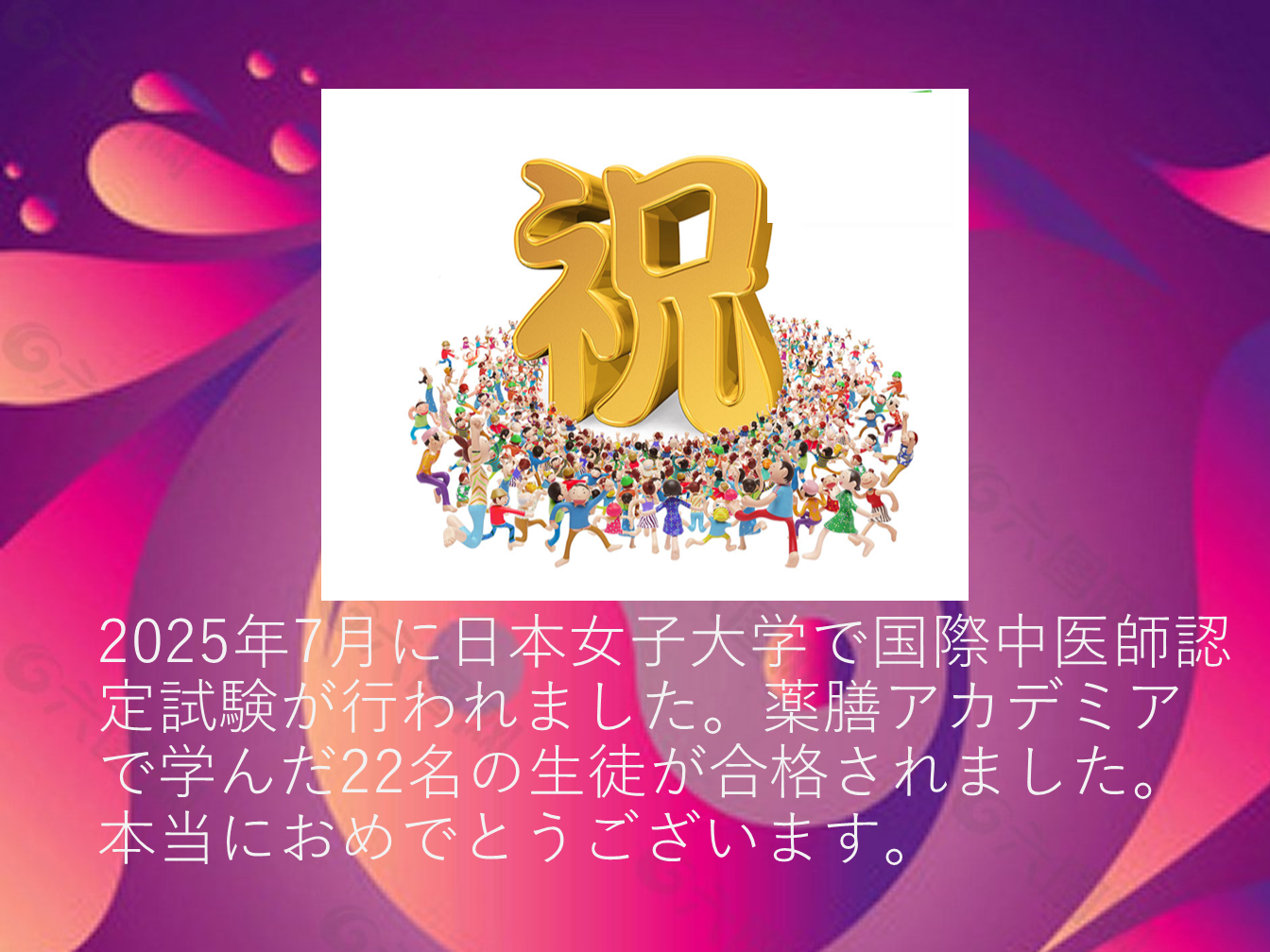 スライド1 0